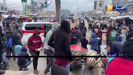 النشرة الدولية لأمسية الجمعة 7 فيفري 2025