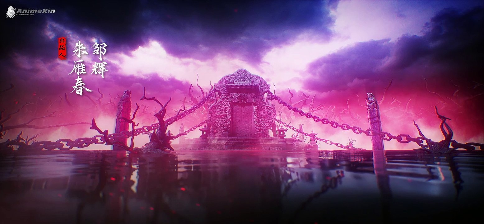 Azure Legacy Episode 41 Sub Indo