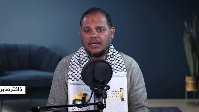 An important statement from the Palestinian resistance! | Dr Sabir Abu Maryam