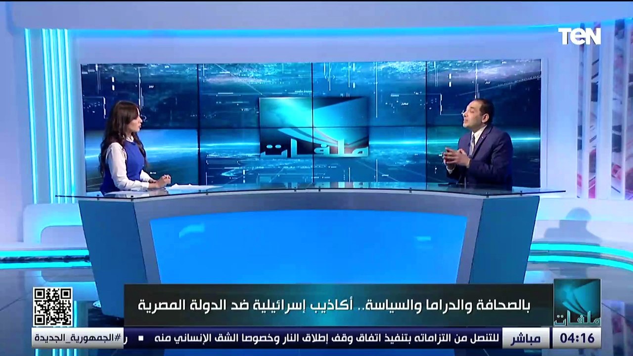لماذا أصيب الإعلام العبري بالهلع من تحركات الجيش المصري في سيناء؟.. د. طارق البرديسي يوضح