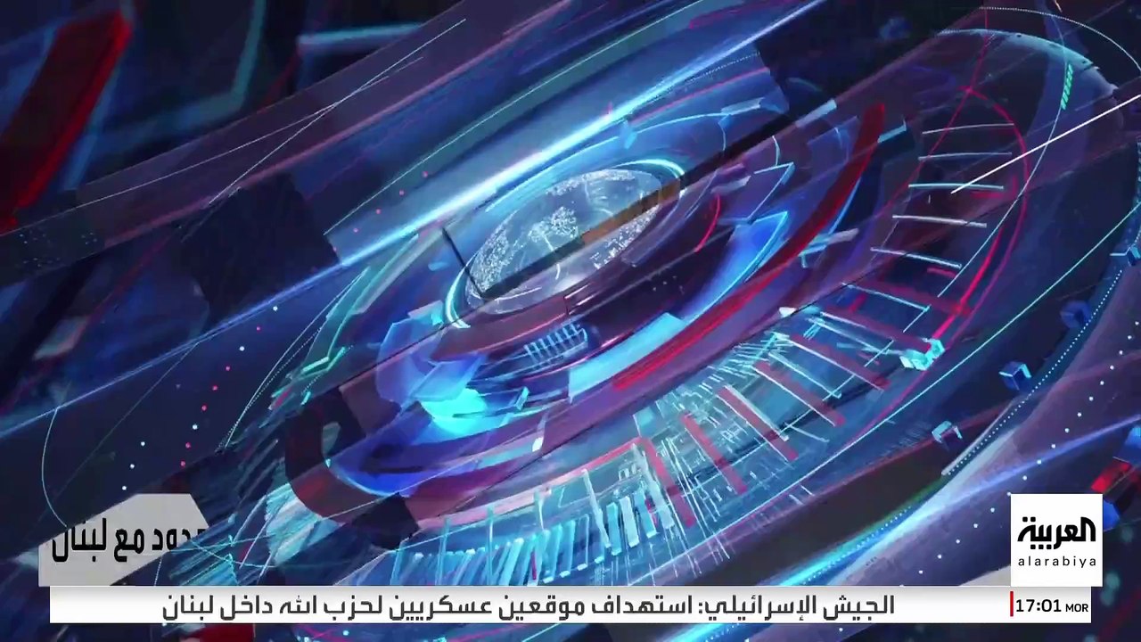 كاميرا العربية ترصد سيطرة إدارة العمليات على تلال أكوم قرب الحدود مع لبنان