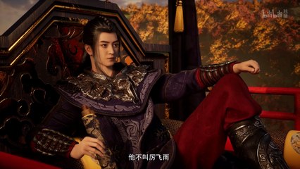 凡人修仙传第53集｜4K动画高清重现修仙传奇🌟