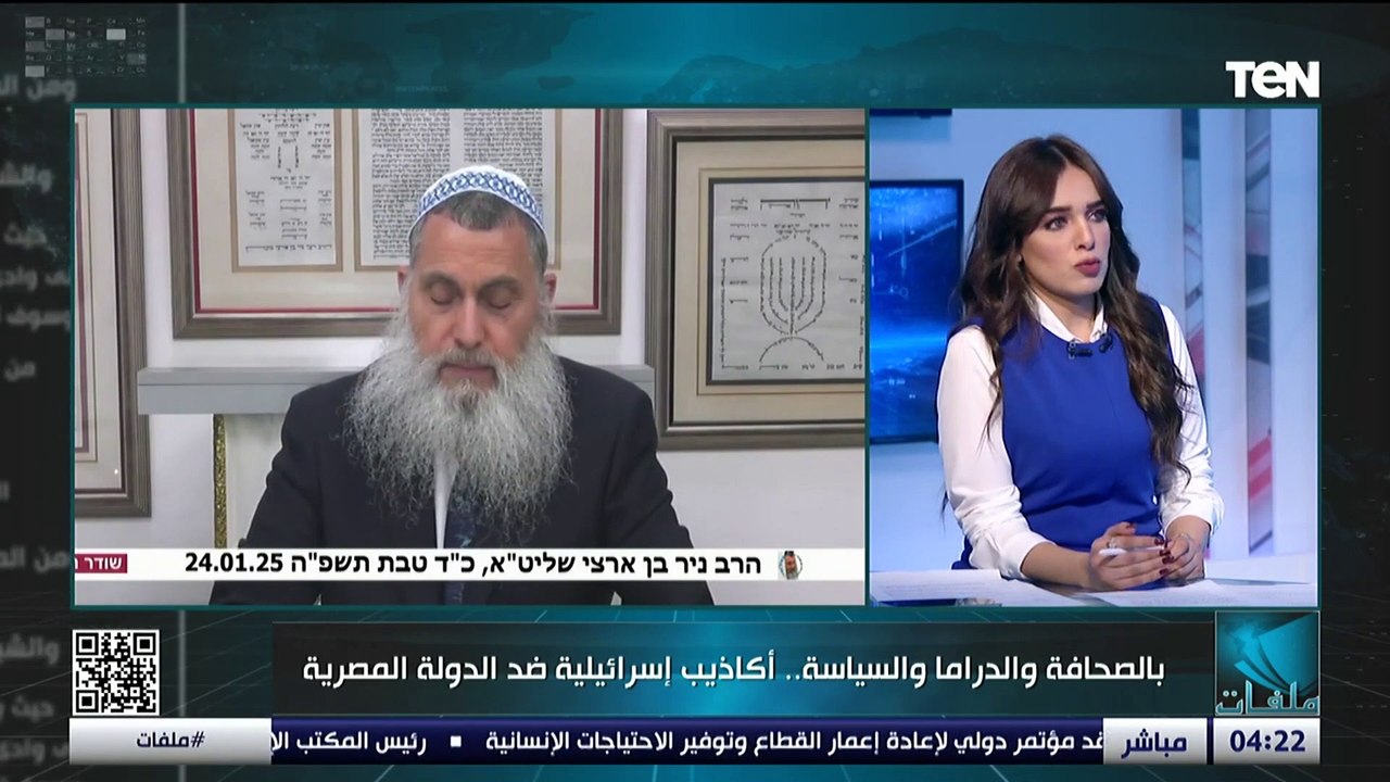 لماذا تهاجم الدراما الإسرائيلية المصريين ببطولات وهمية؟..خبير العلاقات الدولية د. طارق البرديسي يوضح