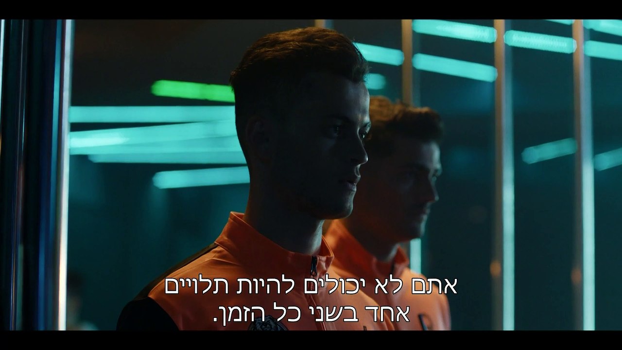 Shlomi.Shesh.S01E03.1080p.HDTV.x264-Yonidan