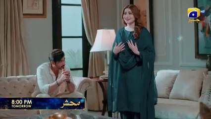 Mehshar Episode 20 Promo Tomorrow at_8_00_PM_only_on_Har_Pal_Geo(360p)