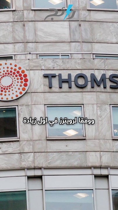 نيبال  ترفع رسوم تسلق إيفرست إلى 15 ألف دولار