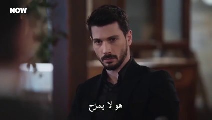 مسلسل حب بلا حدود الحلقة 51 مترجمة HD