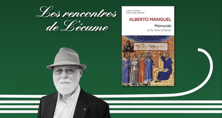 Les rencontres de L'écume | Maïmonide, d'Alberto Manguel