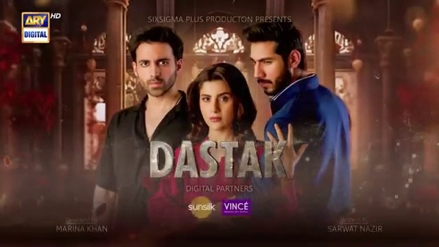 Dastak Episode 5 | Ali Raza | Sohai Ali | Feroz Kadri |Momina Iqbal | 7 Feb 2025 | ARY Digital Drama