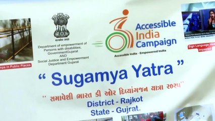 #GUJARAT #RAJKOT DISTRICT SOCIAL WELFARE OFFICE DIVYANG PEOPLE VISIT