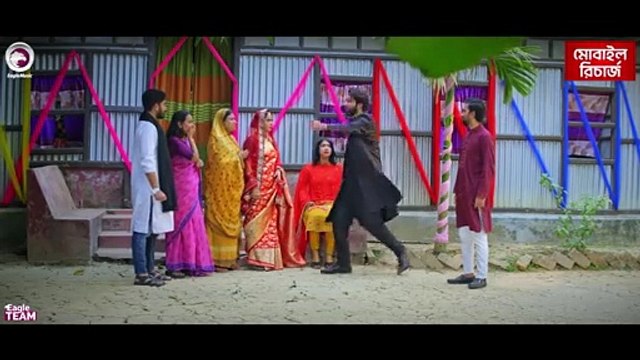 Ek Bashore Dui Bou , এক বাসরে দুই বউ ,Full Natok, Eagle Team , Mumu, Azmayeen , Bangla Natok 2025, Bangla Natok, Full Drama,