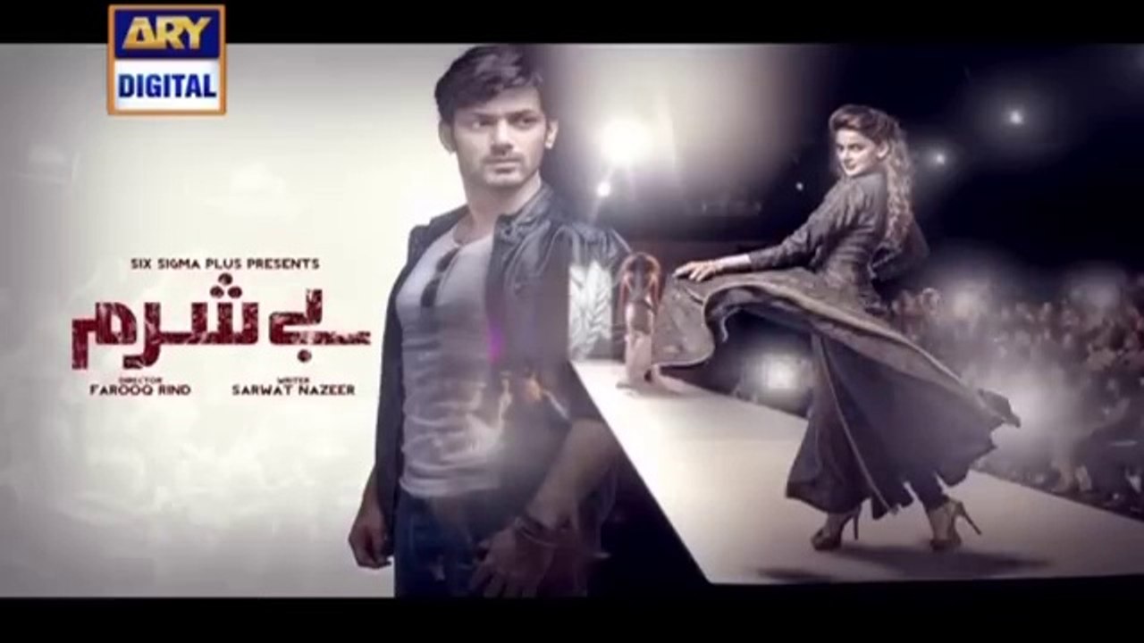 Besharam-Episode-16-Subtitle-Eng-ARY-Dig_8
