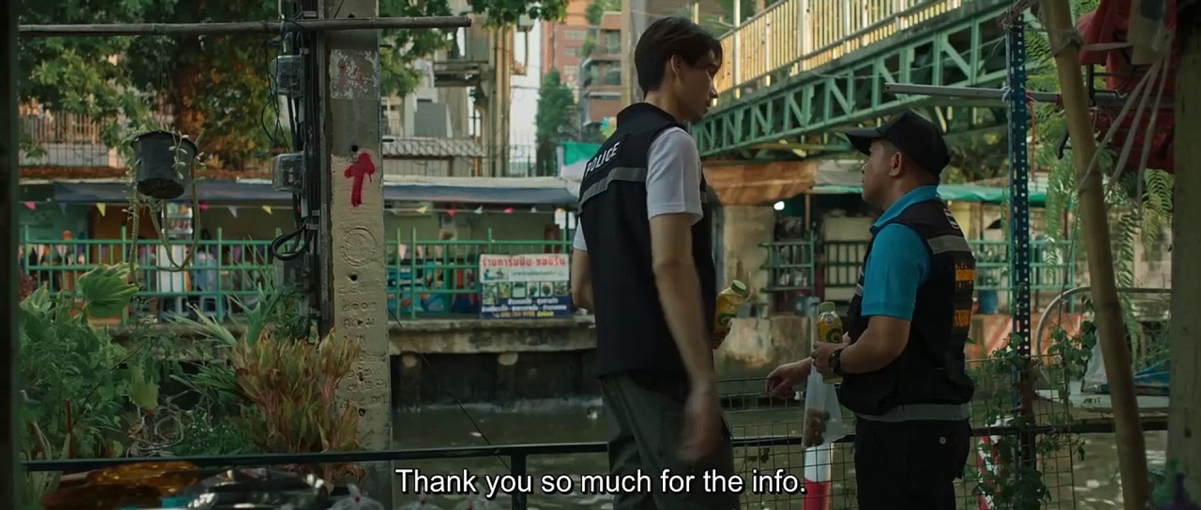 4 Minutes (2024) ep 7 eng sub
