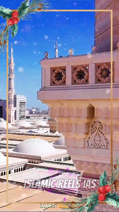 جب مسجد نبوی کے مینار نظر آۓ   #islam #islamicreels_ias #madina #makkah #viral #virareels #trendingreels #trendingvideos #instgaram #instagramreels #facebook #facebookreels #fypシ #fyp #instalike #like #share #follow #friday #07feb2025 #shortvideos #shorts