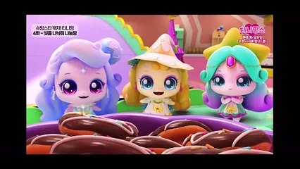 Star Catch! Teenieping - Share the Light, Giverping (Season 5, Episode 4)