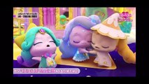 Star Catch! Teenieping - Hop Hop Hopping (Season 5, Episode 2)