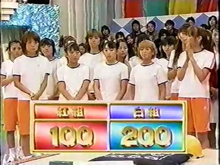 Hey hey hey music champ　紅白運動会①