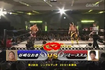 1st July 2013 Jimmy Susumu vs Naoki Tanisaki