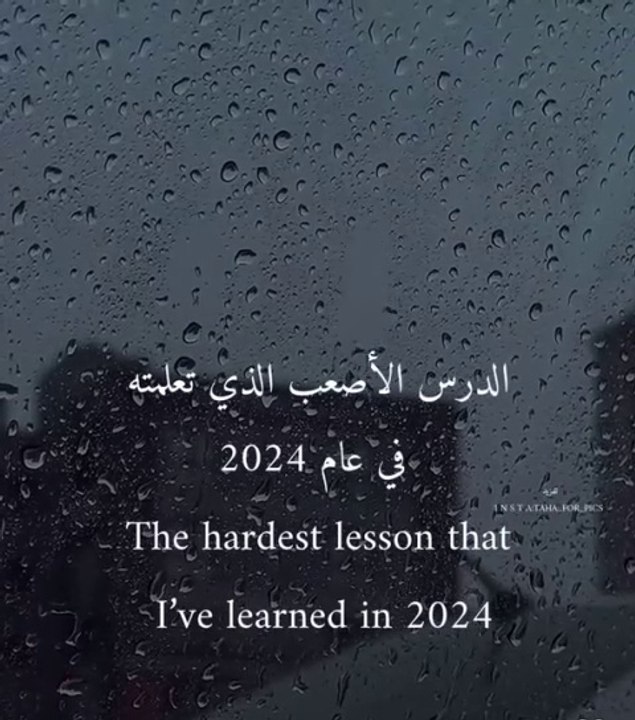 Quotes_phrases_thoughts - فيديو Dailymotion