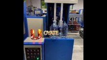 Short wave infrared heater lamp 450mm 230v 600w IR lamps stretch blow moulding machines