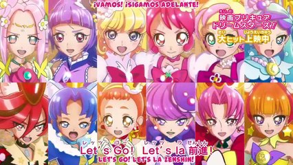 [Sub Esp] KiraKira☆Pretty Cure A La Mode - Episodio 10