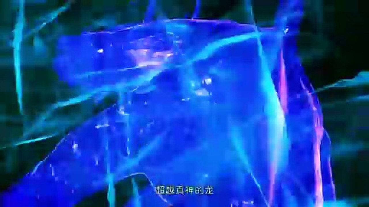 Preview Lord Of Aciend Gods Grave Eps 303
