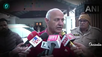 Delhi Election result 2025 :  दिल्ली में किसकी बन रही सरकार,AAP नेताओं ने क्या कहा | वनइंडिया हिंदी