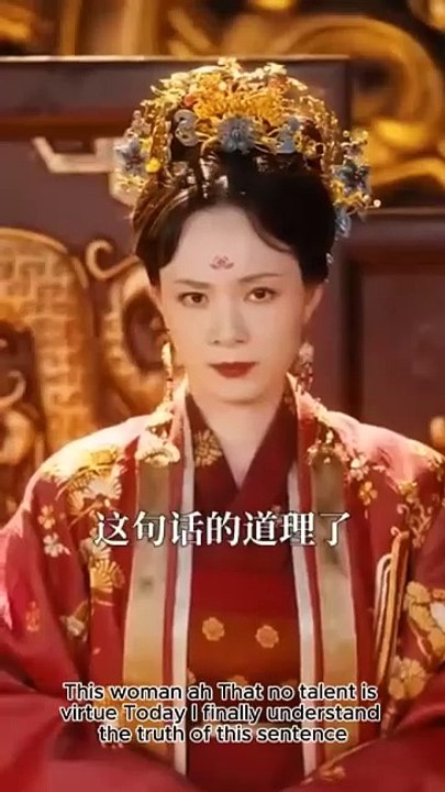 The deserted princess' rise from death Full