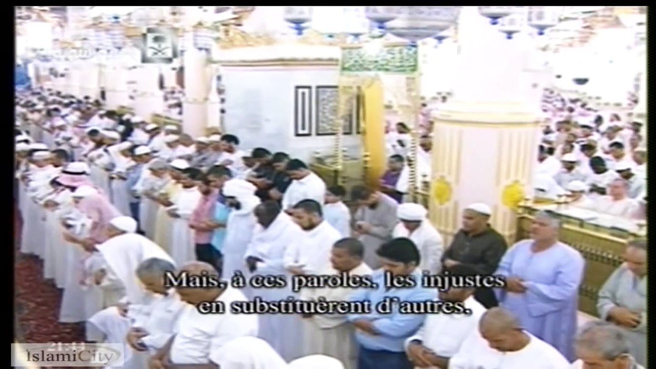Taraweh At Masjid e Nabwi