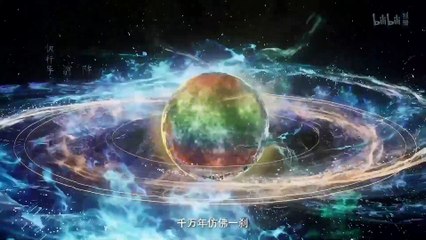 Phàm Nhân Tu Tiên Phần 3 Tập 129 Việt Sub