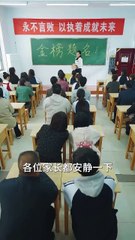 最新短剧精选：勇敢面对浮世与闪耀人生✨