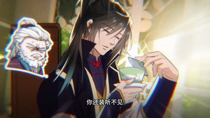 My Female Empress Disciple Is Turning Evil Episode 7 In Multiple Subtitles