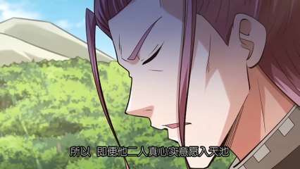 God Of Martial Arts Season 7 Episode 81 to 82 In Multiple Subtitles