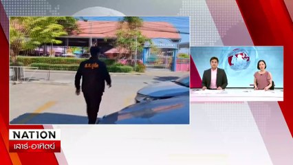 "ปูอัด" ซัด ตร.ข้ามขั้นตอน จัดฉากคดีข่มขืน | 08 ก.พ. 68 | PART 2