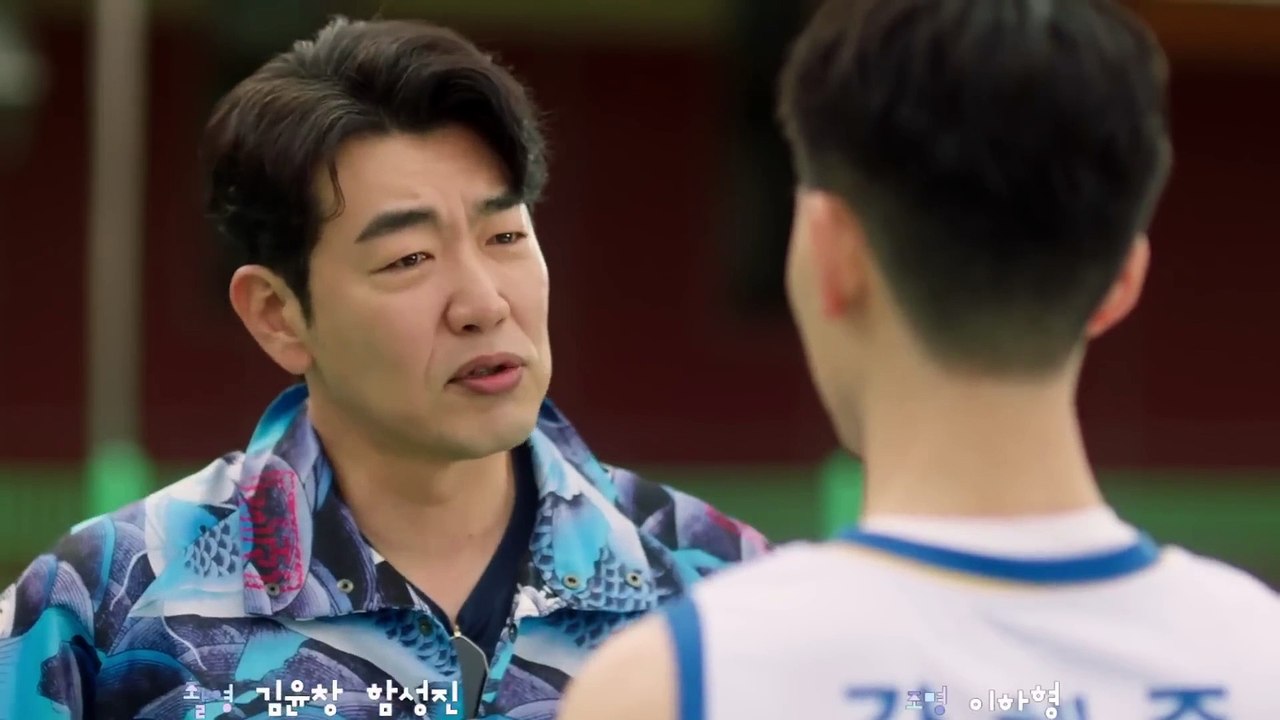 The Girl Bullied in the School but Two Handsome Brothers Protects Her and One of Them Wins Her Heart