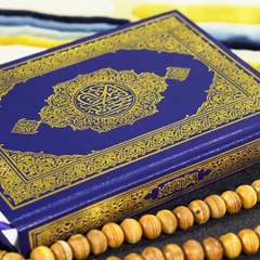 एक गुनहगार की पुकार और अल्लाह की दया का चमत्कार