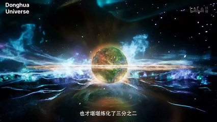 A Record of Mortals Journey EP 129 [MULTI-SUB]