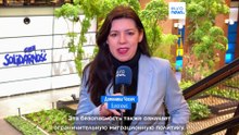 Новости дня | 8 февраля — утренний выпуск