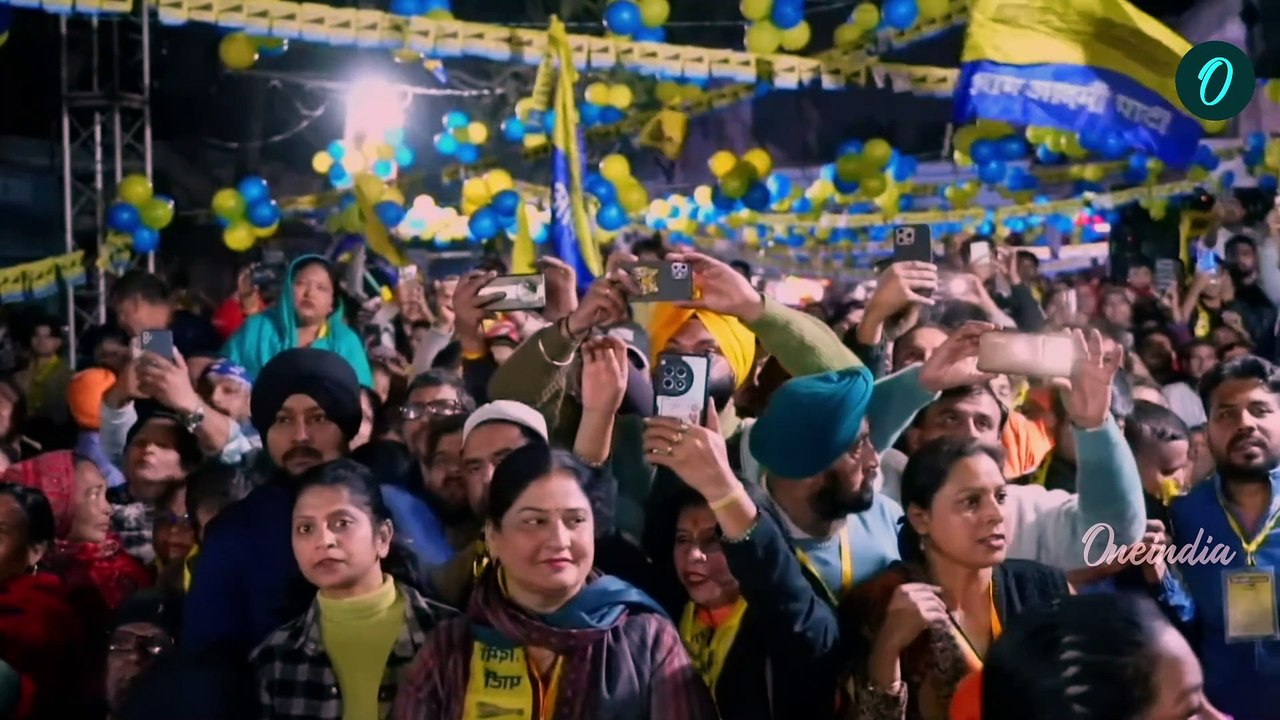 Delhi Assembly Election 2025 Results: కేజ్రీవాల్ కు  ఘోర పరాభవం |Oneindia Telugu