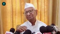 Delhi Election Result: Arvind Kejriwal पर भड़के Anna Hazare | AAP | BJP | Congress | वनइंडिया हिंदी