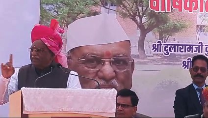 राज्यपाल हरिभाऊ किशनराव बागड़े का मूण्डवा में ओजस्वी संबोधन, खूब बजी तालियां