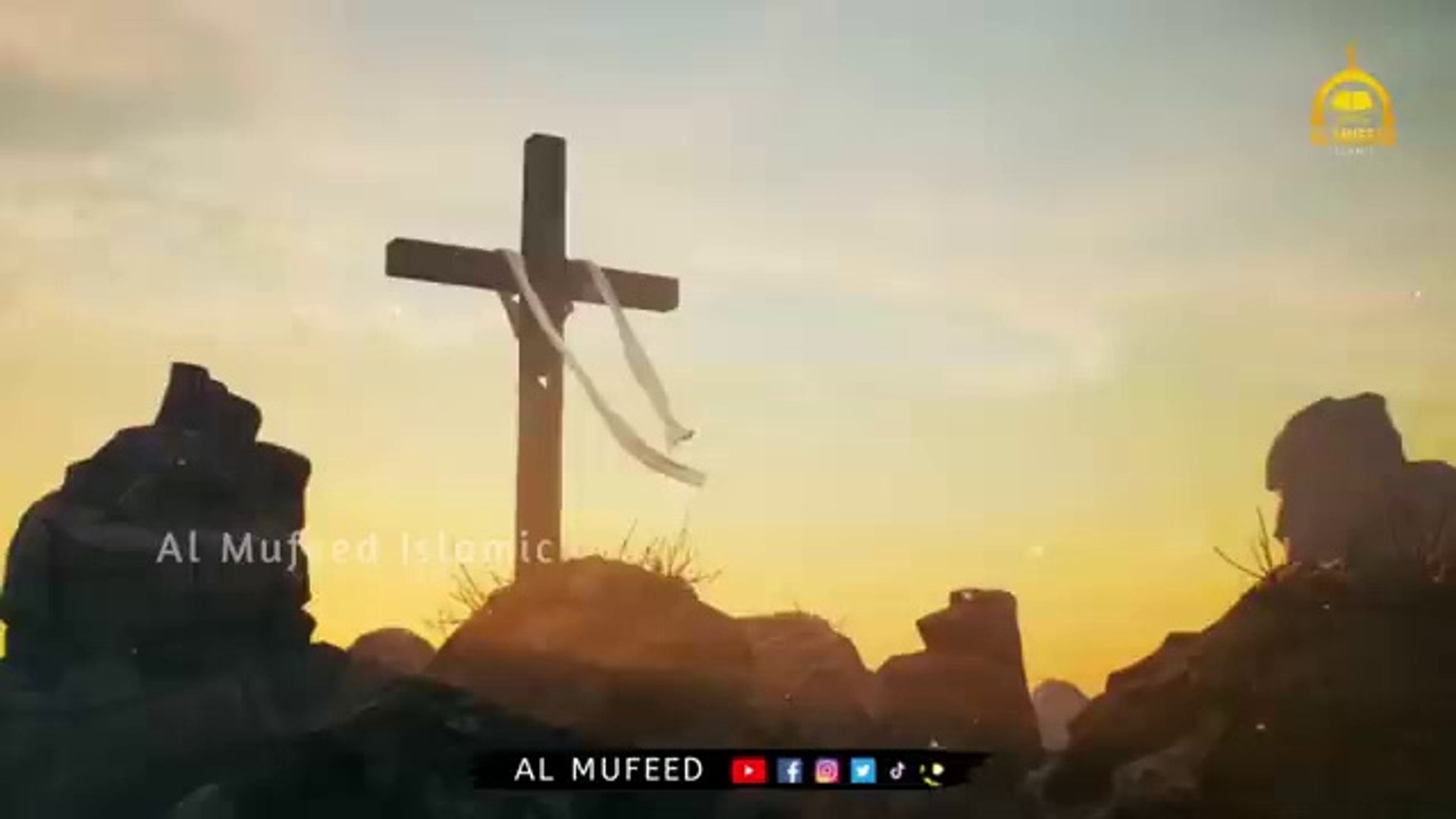 Hazrat Muhammad SAAW aur Jadugarni ka qissa. Islamic and informative channel