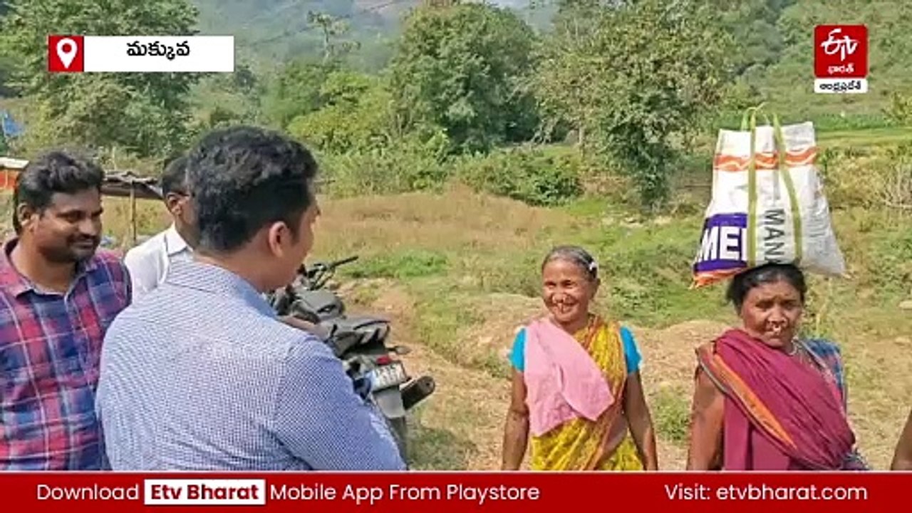గిరిజనులతో ఒకరోజు గడిపిన కలెక్టర్‌ శ్యామ్‌ ప్రసాద్