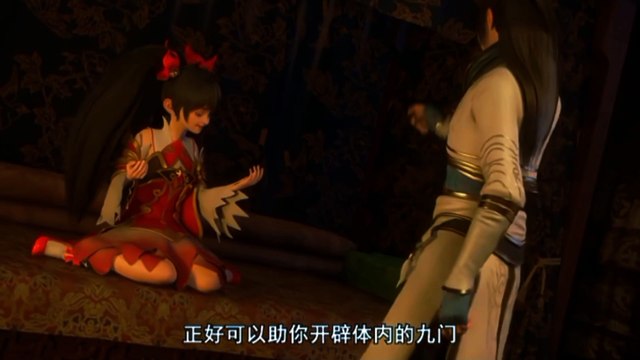 Preview Divine Lord Of The Heaven Eps 37