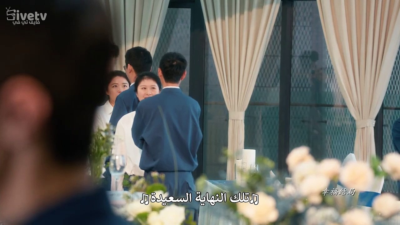 الزيتون 20
