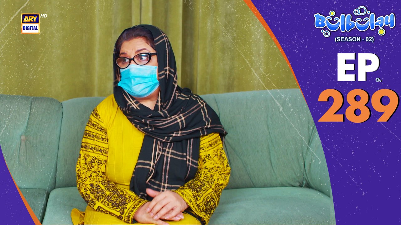 Bulbulay Season 2 EP - 289