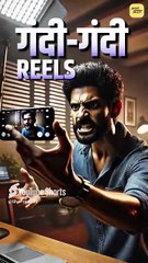 स्कूल, कॉलेज की पढ़ाई बेकार है? || आचार्य प्रशांत