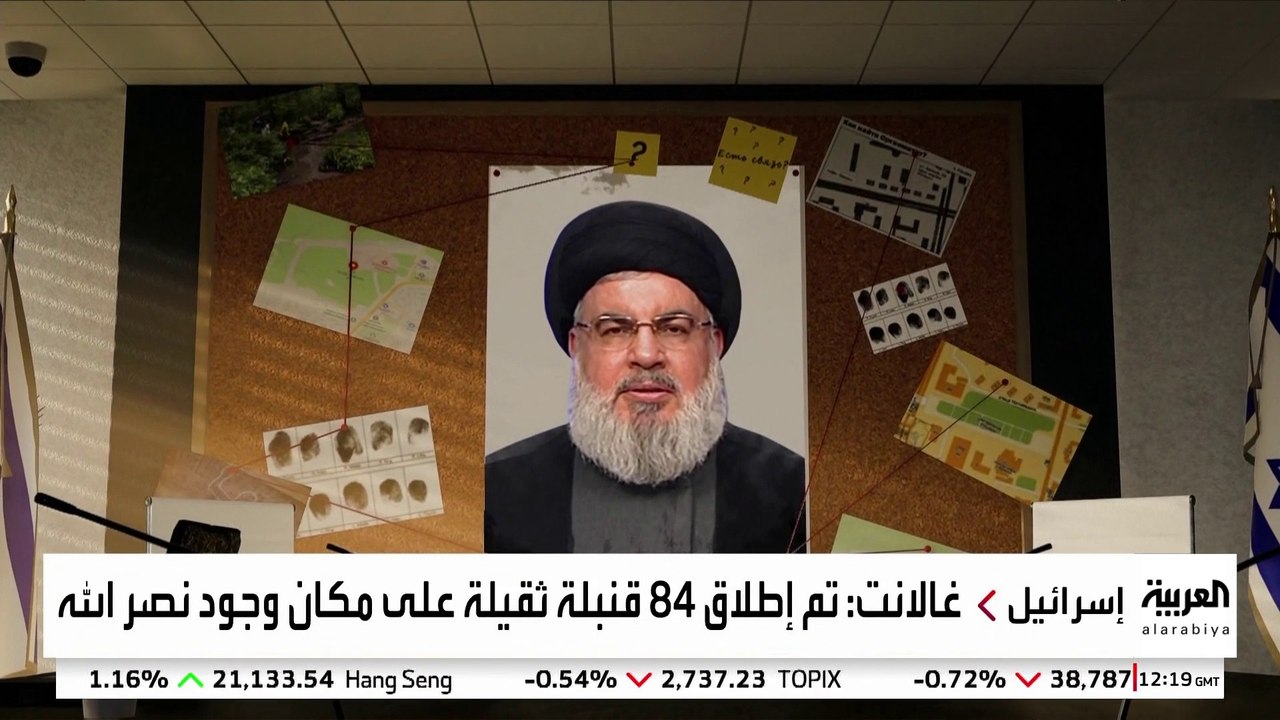 تفاصيل جديدة عن اغتيال حسن نصرالله