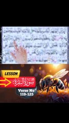 🌟 Learn Surah Baqarah Easily 📖 | Quran Made Simple  119-125🌟05#Shorts