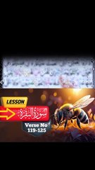 🌟 Learn Surah Baqarah Easily 📖 | Quran Made Simple  119-125🌟06#Shorts